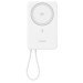 Ugreen Батарея універсальна Ugreen UGREEN Magnetic Wireless Power Bank (75983B)