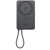 Батарея універсальна Ugreen UGREEN Magnetic Wireless Power Bank (75982B)