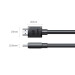 Ugreen Кабель мультимедійний UGREEN HDMI 8K Cable Male to Male 15m Ugreen (45437)