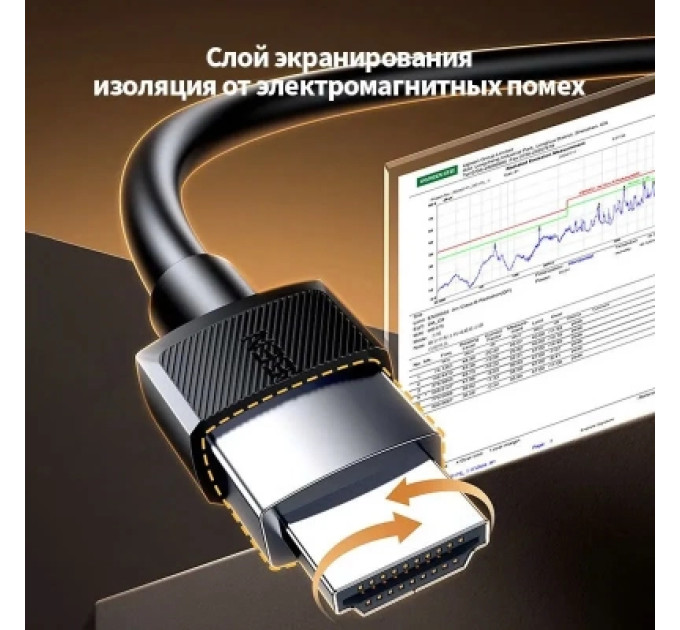 Ugreen Кабель мультимедійний UGREEN HDMI 8K Cable Male to Male 3m Ugreen (45433)