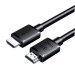Ugreen Кабель мультимедійний UGREEN HDMI 8K Cable Male to Male 1m Ugreen (45430)