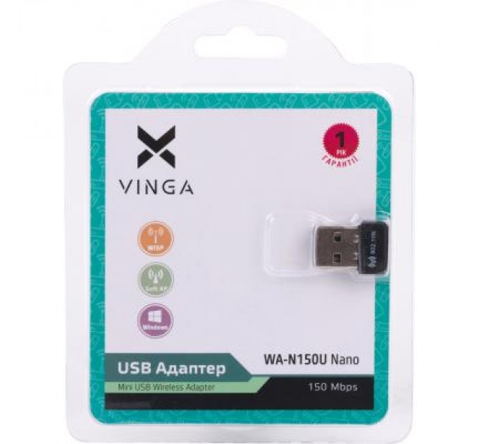 Vinga Мережева карта Wi-Fi Vinga WA-N150U Nano (WA-N150UNano)