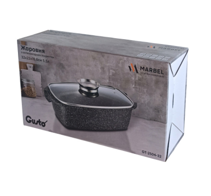Gusto Жаровня Gusto покриття Marble 5,5 л (GT-2504-32)