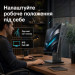 Vinga Комп'ютер Vinga AIO Advanced H0010 (I5M16INT.H0010)
