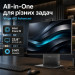 Vinga Комп'ютер Vinga AIO Advanced H0010 (I5M16INT.H0010)