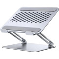 Ugreen Підставка до ноутбука Ugreen LP966 Laptop Stand Adjustable Angle/Heigh & Foldable Sliver (95187)