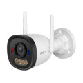 Imou Камера відеоспостереження Imou Bullet 2E Pro (IPC-K3DP-5V0W)