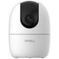 Imou Камера відеоспостереження Imou Ranger2-5MP (IPC-K2EP-5R1W)