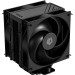 ID-Cooling Кулер процесорний ID-Cooling Frozn A410 XE DK