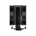 ID-Cooling Кулер процесорний ID-Cooling Frozn A410 XE DK