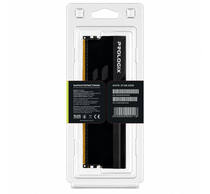 Prologix Модуль пам`ятi DDR4 8GB/3200 Prologix Onyx Black (PRO8GB3200YB4)
