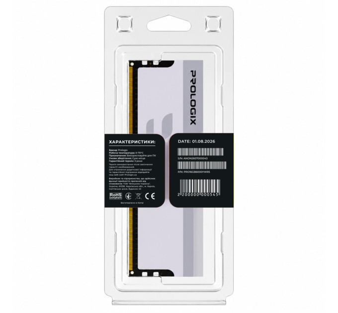 Prologix Модуль пам`ятi DDR5 16GB/6000 Prologix Onyx White RGB (PRO16GB6000YWR5)