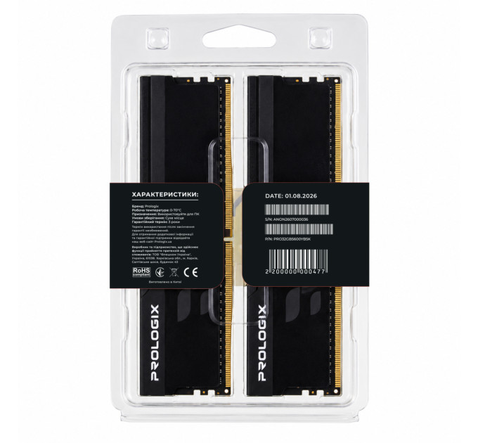 Prologix Модуль пам`ятi DDR5 2x16GB/5600 Prologix Onyx Black (PRO32GB5600YB5K)