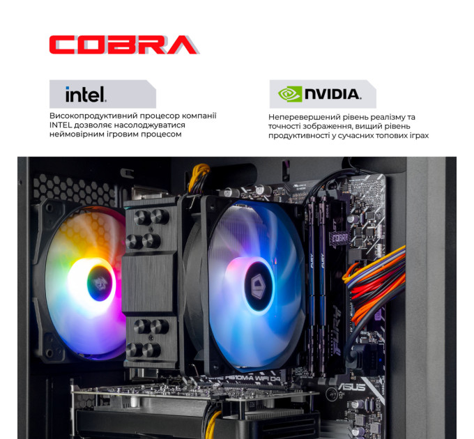 COBRA Персональний комп`ютер COBRA Advanced Windows 11 Home (I124F.16.S2.35.23921W)