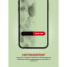 Armorstandart Скло захисне Armorstandart Corning Black Icon Apple iPhone 18 Pro (ARM92165)