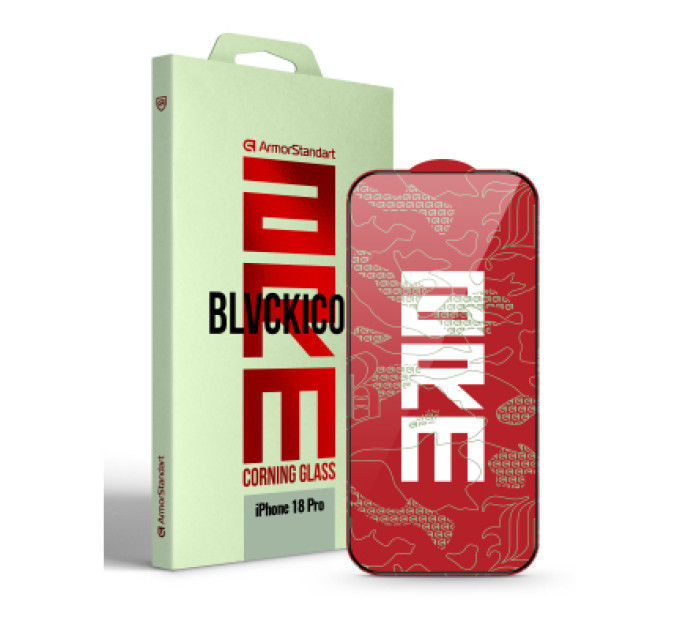 Armorstandart Скло захисне Armorstandart Corning Black Icon Apple iPhone 18 Pro (ARM92165)