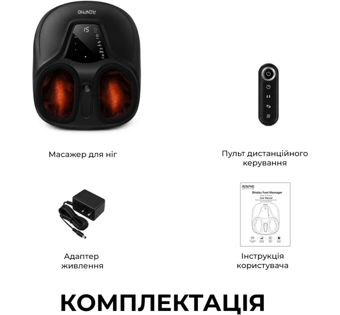 RENPHO Масажер для ніг RENPHO Shiatsu Compact Black (RP-FM058R-BK)