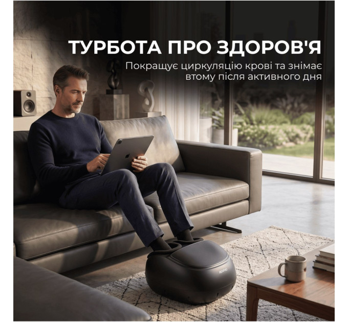 RENPHO Масажер для ніг RENPHO Shiatsu Premium Black (RF-FM059R)