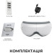 RENPHO Масажер для очей RENPHO Eyeris 1 Eye Massager White (RF-EM001R-WH)