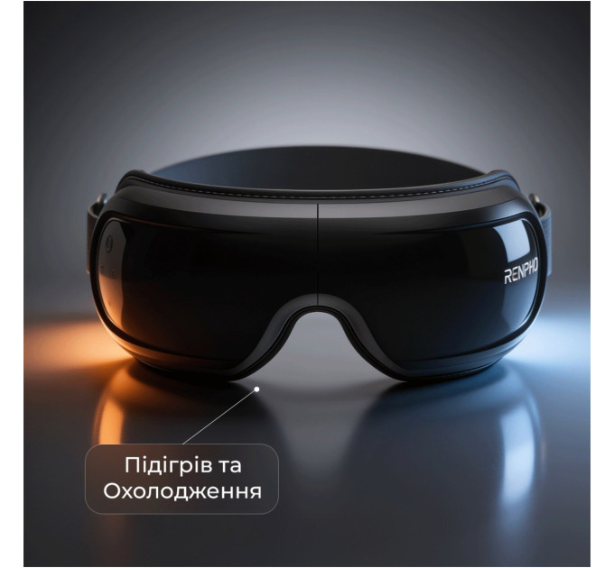 RENPHO Масажер для очей RENPHO Eyeris 3 Black (R-G010V-BK)