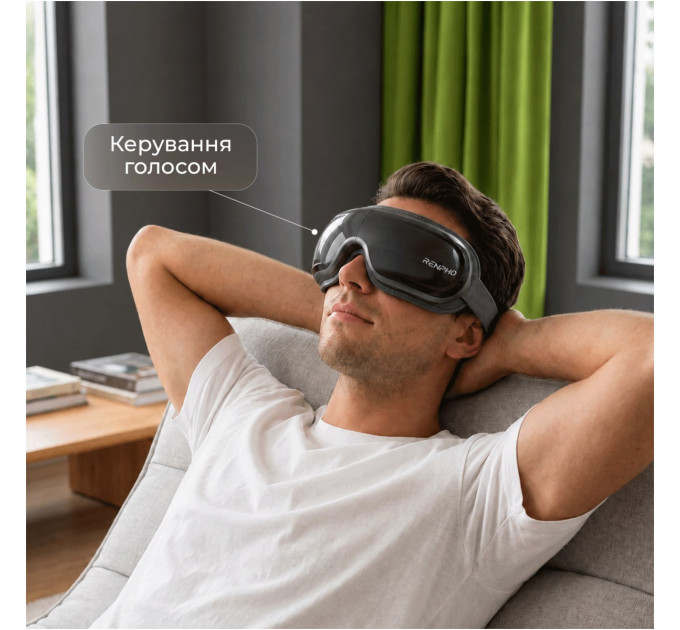 RENPHO Масажер для очей RENPHO Eyeris 3 Black (R-G010V-BK)