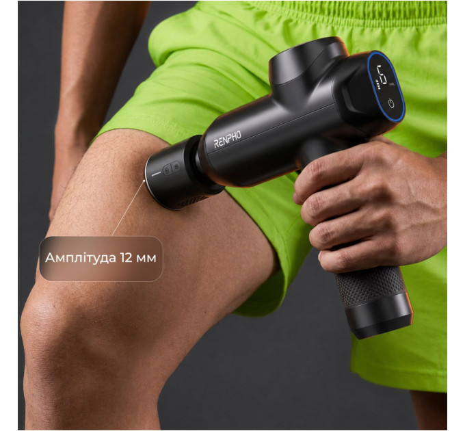 RENPHO Перкусійний масажер RENPHO Power Thermacool Massage Gun (R-C001SH-BK)
