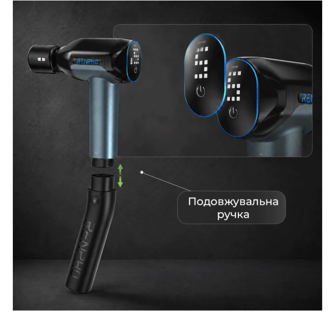 RENPHO Перкусійний масажер RENPHO Reach 2 Thermacool (R-WMG02-CY)