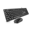 REAL-EL Комплект REAL-EL KIT-507 USB Black (EL123100055)