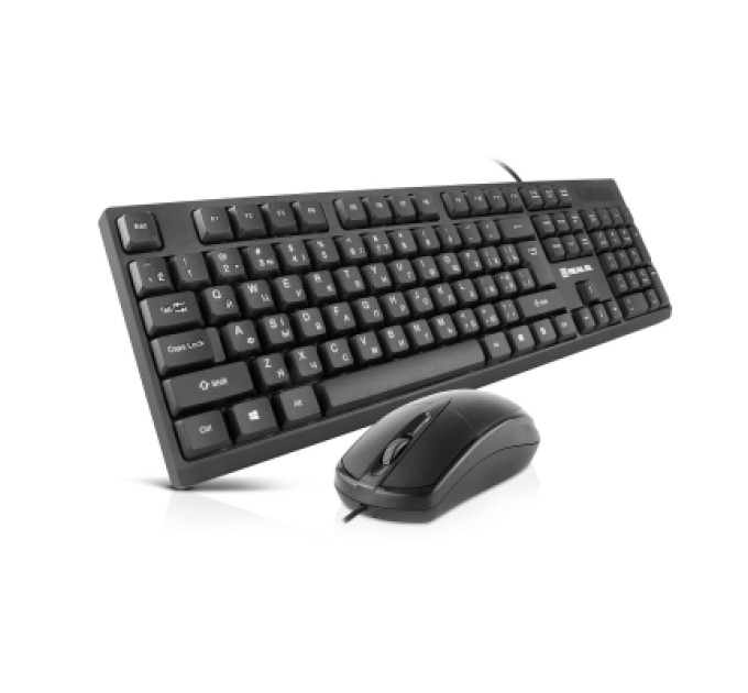REAL-EL Комплект REAL-EL KIT-507 USB Black (EL123100055)