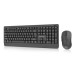 REAL-EL Комплект REAL-EL KIT-555W Wireless Black (EL123100056)