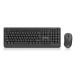REAL-EL Комплект REAL-EL KIT-555W Wireless Black (EL123100056)