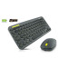 REAL-EL Комплект REAL-EL KIT-635W Wireless/Bluetooth Black (EL123100057)