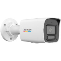 IP камера Hikvision DS-2CD1047G3-LIUF 4МП (2.8мм)