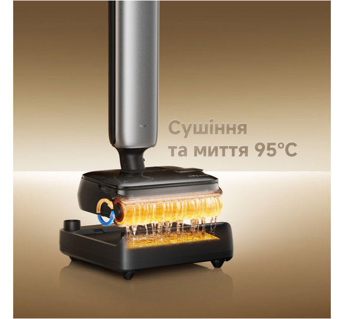 Dreame Акумуляторний миючий пилосос Dreame T14 PRO (HHR58E)