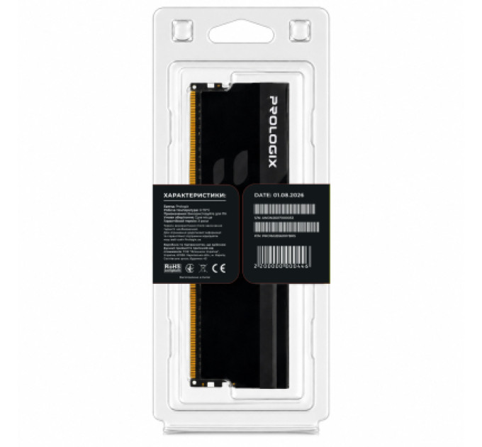 Prologix Модуль пам'яті для комп'ютера DDR5 16GB 5600 MHz Onyx Black RGB Prologix (PRO16GB5600YBR5)