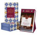 Orner Календар самотурботи Orner Мій усвідомлений 2027 (orner-3745)