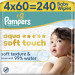 Pampers Дитячі вологі серветки Pampers Aqua Soft Touch 4 x 60 шт (240 шт) (8006530140027)
