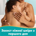 Pampers Дитячі вологі серветки Pampers Aqua Soft Touch 4 x 60 шт (240 шт) (8006530140027)