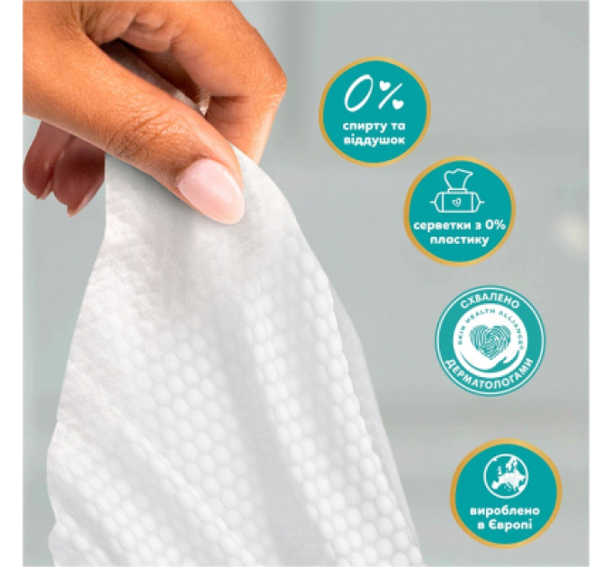 Pampers Дитячі вологі серветки Pampers Aqua Soft Touch 4 x 60 шт (240 шт) (8006530140027)