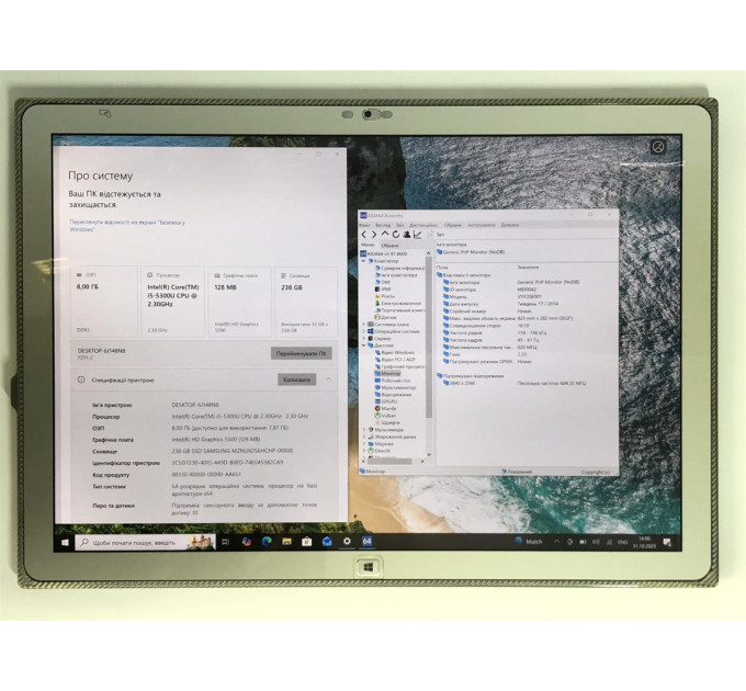 Panasonic Захищений планшет Panasonic Toughpad FZ-Y1 / 20" (3840x2560) IPS Touch / i5-5300U / 8GB / 256GB SSD /  Win11Pro - Б/в