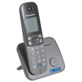 Panasonic Телефон DECT Panasonic KX-TG6811UAM