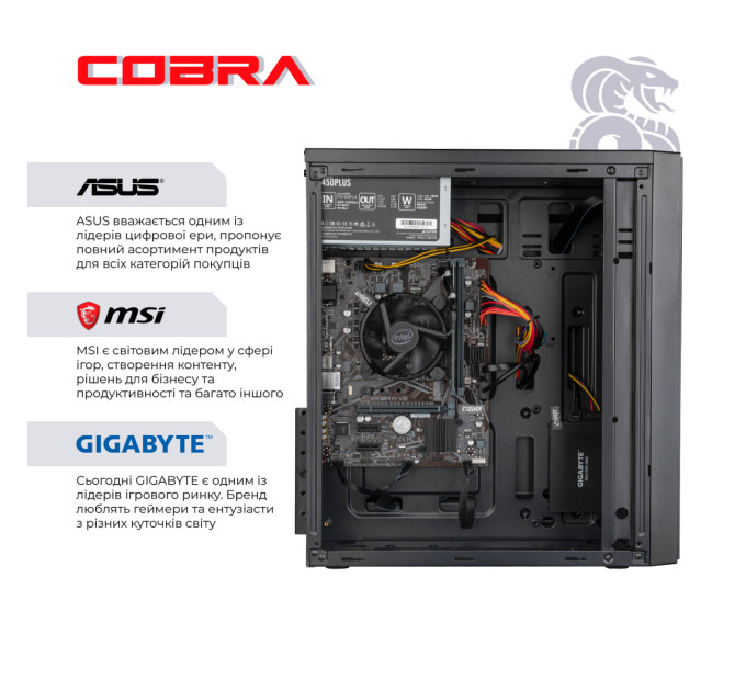 COBRA Персональний комп`ютер COBRA Optimal (I121.16.H2S2.INT.25008)