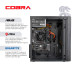 COBRA Персональний комп`ютер COBRA Optimal (I121.16.H2S2.INT.25008)