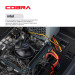 COBRA Персональний комп`ютер COBRA Optimal (I121.16.H2S2.INT.25008)