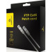 Cablexpert Патч корд Cablexpert PPB6-5M, FTP, категорія. 6, литий,  50u" штекер із фіксатором, 5 M, сірий