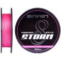 Brain Шнур Brain Storm 8X 150m 0.06mm 8lb/3.8kg Pink (1858.51.86)