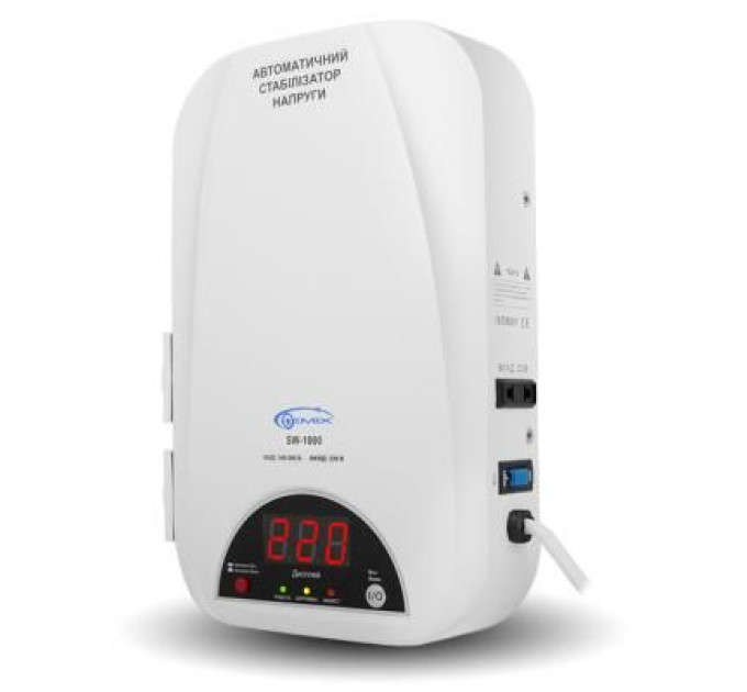Gemix Стабілізатор Gemix SW-1000