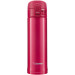Zojirushi Термокружка Zojirushi SM-KHE48PV 0.48 л Red (1678.06.55)