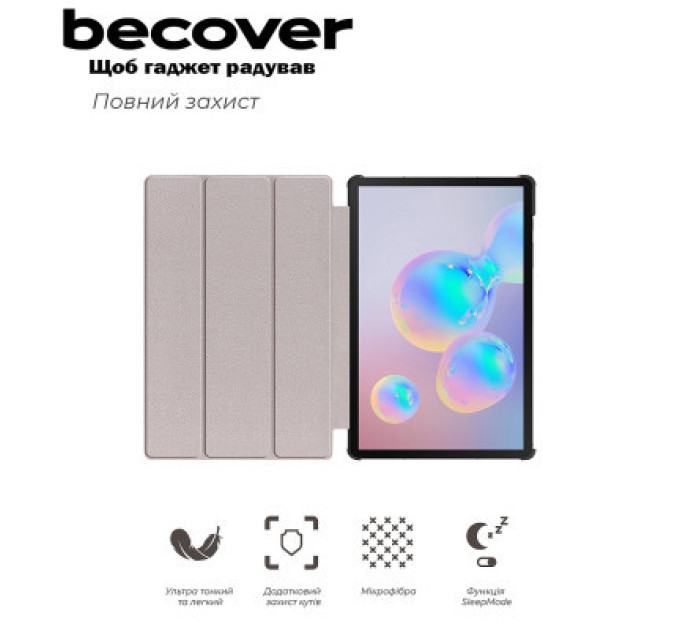 BeCover Чохол до планшета BeCover Smart Case Samsung Tab S6 Lite (2024) 10.4" P620/P625/P627 Red (710817)