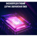 Lorgar Веб-камера Lorgar Rapax 701 Streaming 2K Blue (LRG-SC701BL)